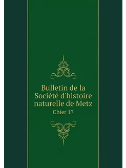 Bulletin de la Société d'histoire nat