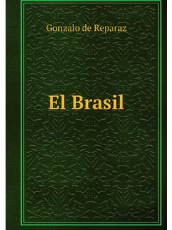 El Brasil