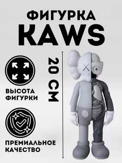 Medicom Toy Коллекционная редкая игрушка Companion Bearbrick