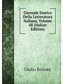 Giornale Storico Della Letteratura It