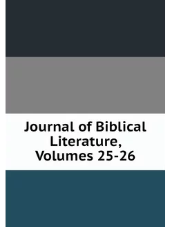 Journal of Biblical Literature, Volum