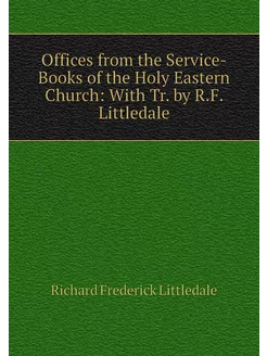 Offices from the Service-Books of the