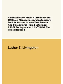 American Book Prices Current Record O