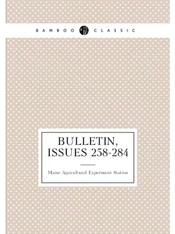 Bulletin, Issues 258-284