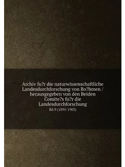 Archiv fu?r die naturwissenschaftlich