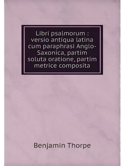 Libri psalmorum versio antiqua lati