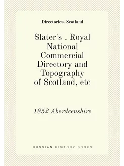 Slater's . Royal National Commercial