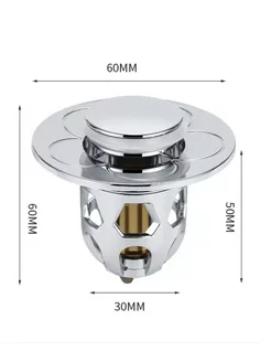 заглушка для ванной раковины выдвижной фильтр слива
