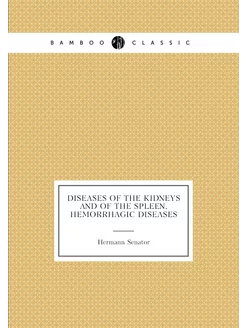 Diseases of the kidneys and of the sp