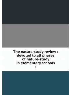 The nature-study review devoted to