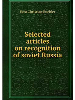 Selected articles on recognition of s