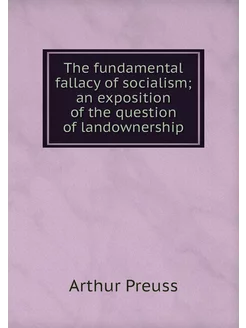 The fundamental fallacy of socialism