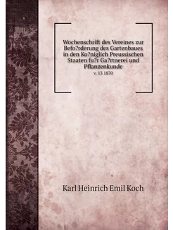 Wochenschrift des Vereines zur Befo?r