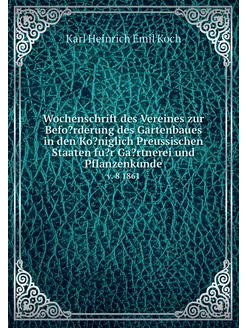 Wochenschrift des Vereines zur Befo?r