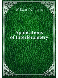 Applications of Interferometry