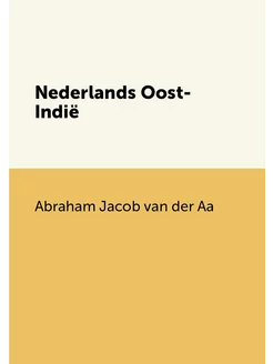 Nederlands Oost-Indië