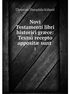 Novi Testamenti libri historici græce