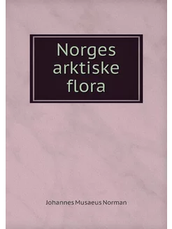 Norges arktiske flora