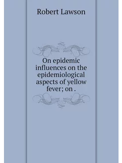 On epidemic influences on the epidemi