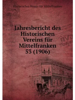 Jahresbericht des Historischen Verein