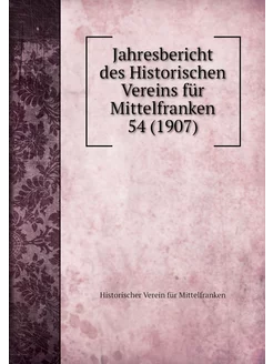 Jahresbericht des Historischen Verein