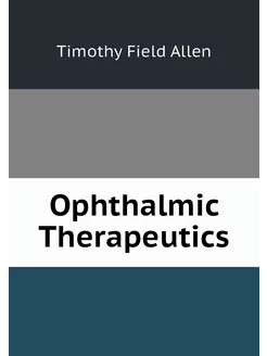 Ophthalmic Therapeutics