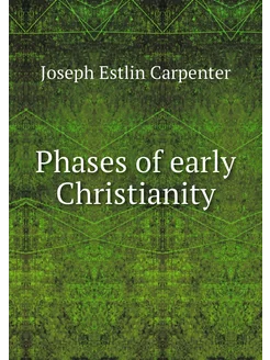 Phases of early Christianity