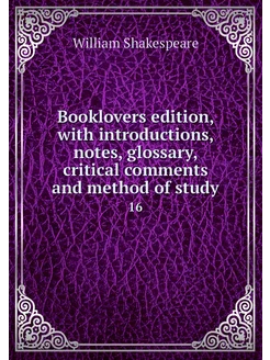 Booklovers edition, with introduction