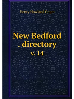 New Bedford . directory. v. 14