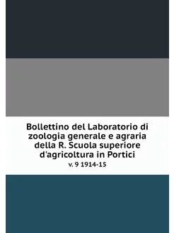 Bollettino del Laboratorio di zoologi