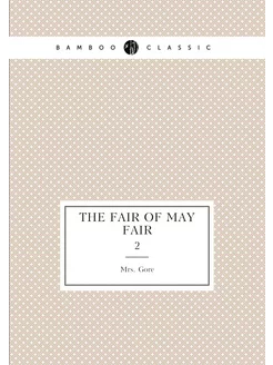 The fair of May fair. 2