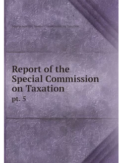 Report of the Special Commission on T