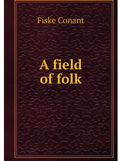 A field of folk