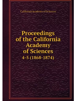 Proceedings of the California Academy