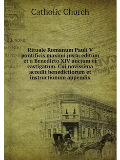 Rituale Romanum Pauli V pontificis ma