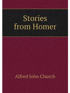 Stories from Homer