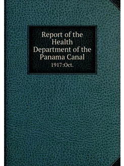 Report of the Health Department of th