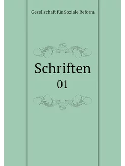 Schriften. 01