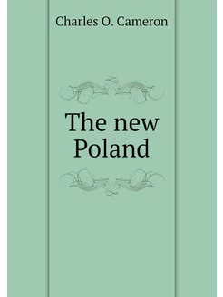 The new Poland