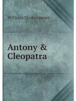 Antony & Cleopatra