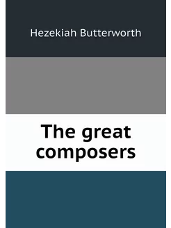 The great composers