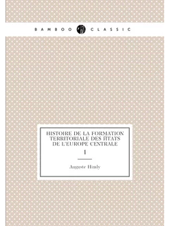 Histoire de la formation territoriale des états de l