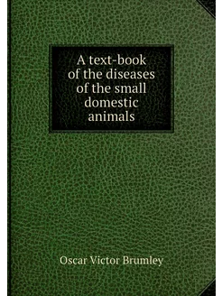 A text-book of the diseases of the sm