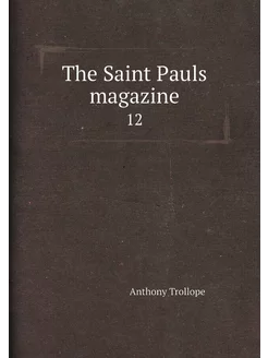 The Saint Pauls magazine. 12