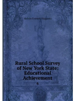 Rural School Survey of New York State