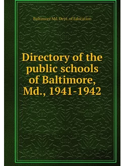 Directory of the public schools of Ba