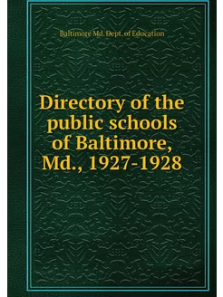 Directory of the public schools of Ba