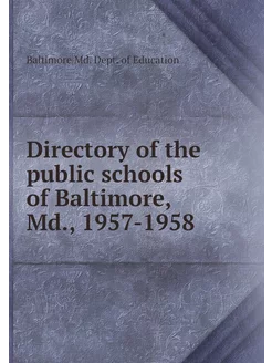 Directory of the public schools of Ba