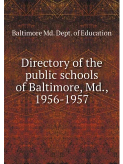 Directory of the public schools of Ba