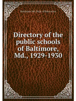 Directory of the public schools of Ba